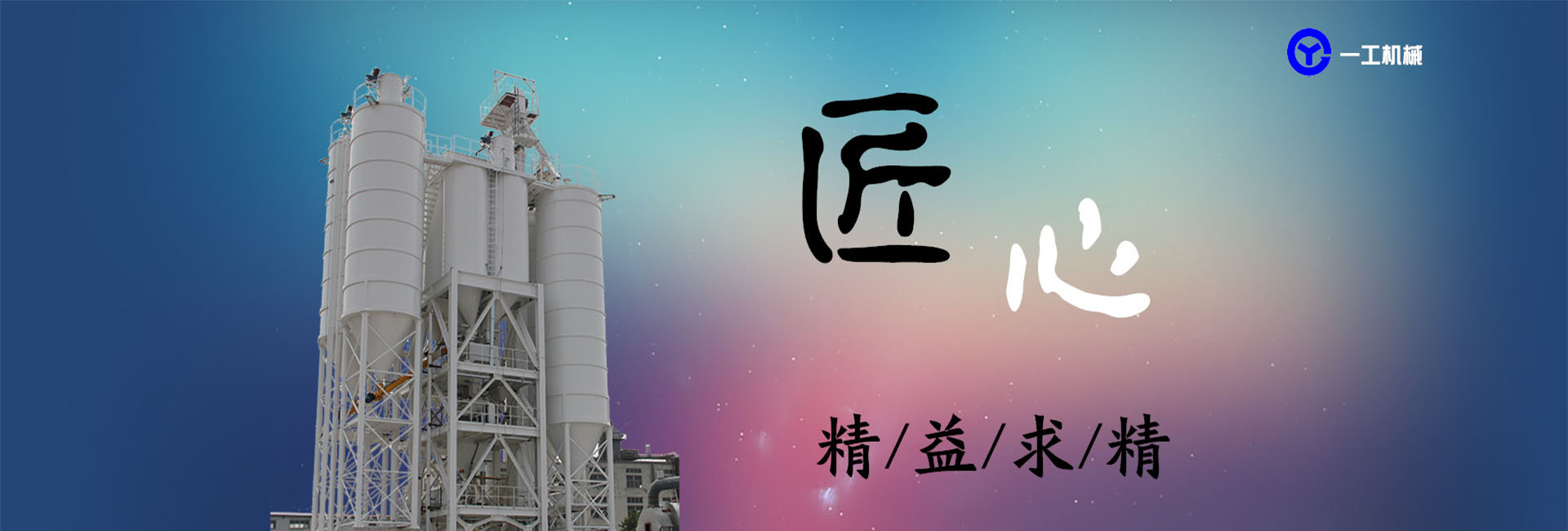 ab膠_ab膠水_環氧ab膠_環氧樹脂膠_環氧樹脂膠粘劑_環氧膠_密封膠_高溫膠_灌封膠_中粘度ab膠_環氧樹脂灌封膠_丙烯酸膠水廠家