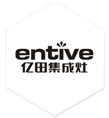 ab膠水_環氧膠水_密封膠水_高溫膠水