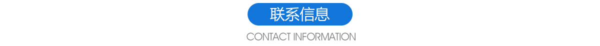 實(shí)力展示