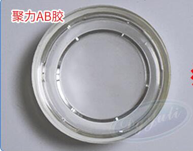 環(huán)氧樹脂膠