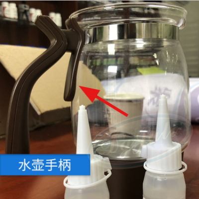全透明耐200度環氧ab膠